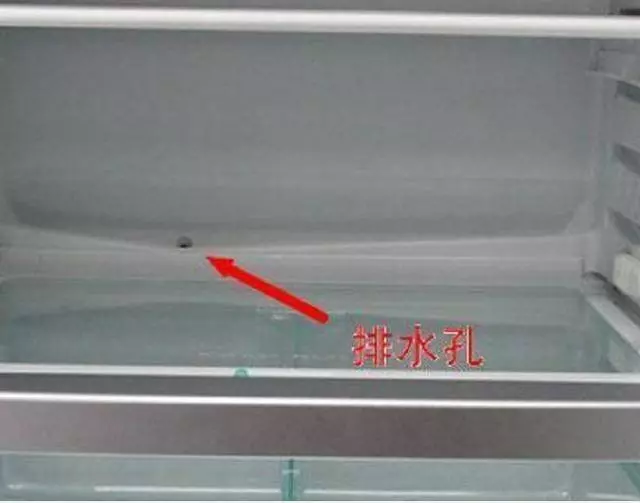冰箱總是臭臭的有異味?只需放一個小東西,冰箱裡不結冰,異味沒有了,每個月還能省100元電費哦!