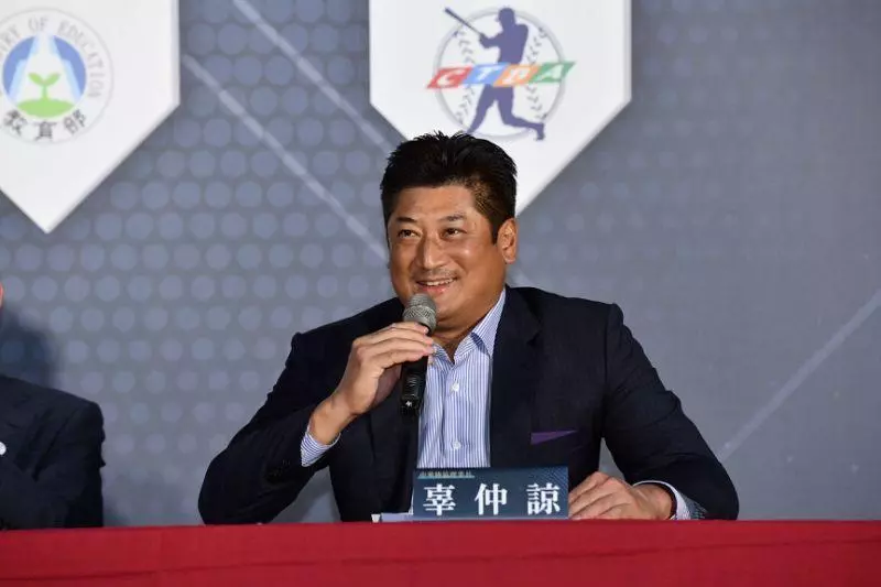 中華職棒/對彭政閔期望高 辜仲諒:希望他成世界級教練