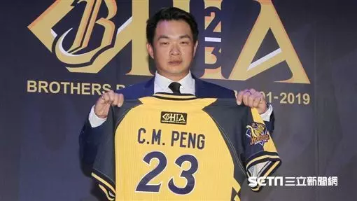 恰恰引退 日網不捨:最愛的台灣選手