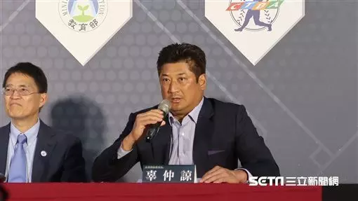 棒協辜仲諒:不是讓步,是國家會進步