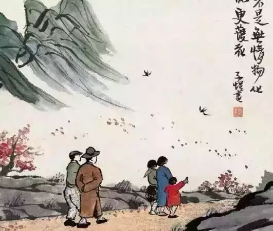 一家人,什麼最重要??說的太好了,句句大實話....
