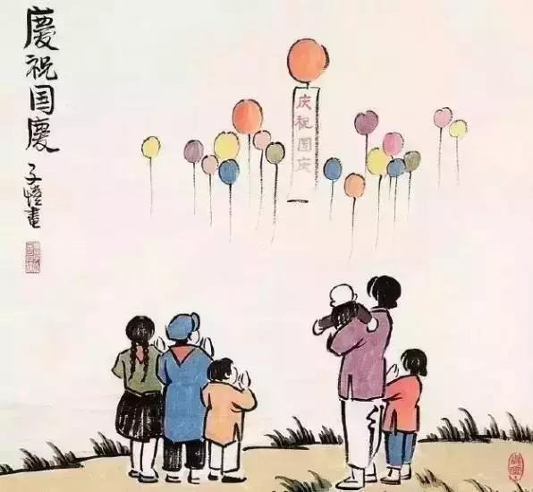 一家人,什麼最重要??說的太好了,句句大實話....