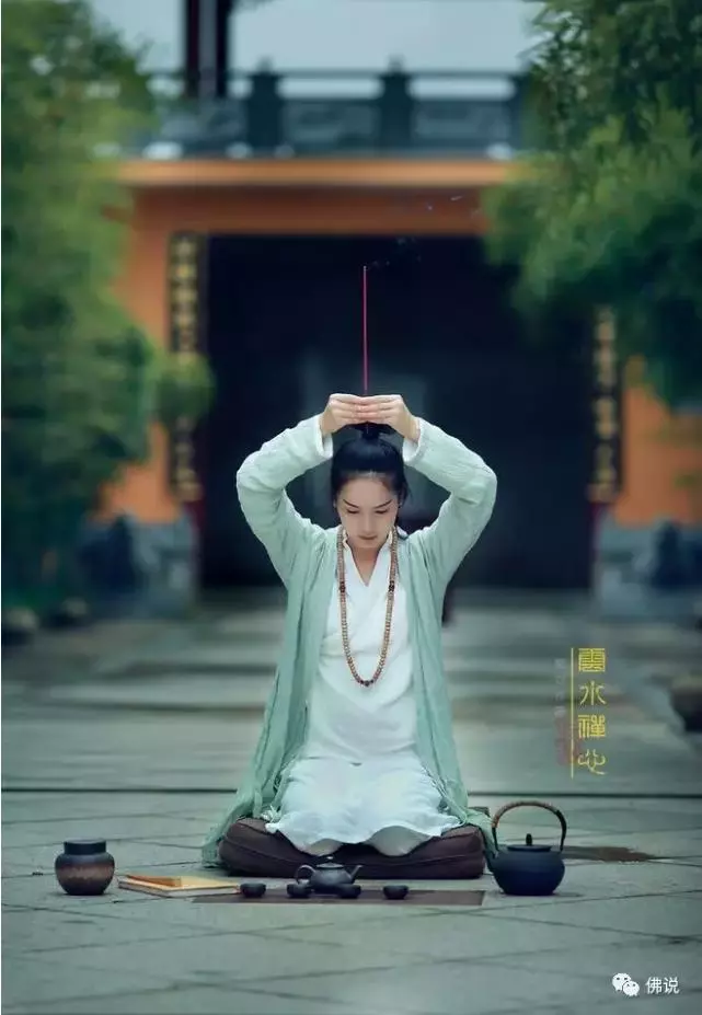 佛曰: 前世五百次的回眸, 才換來今生的擦肩而過!今生相逢便是緣分,應好好珍惜!!