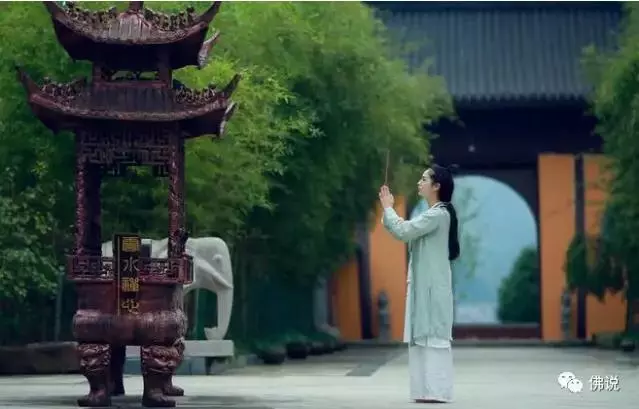 佛曰: 前世五百次的回眸, 才換來今生的擦肩而過!今生相逢便是緣分,應好好珍惜!!