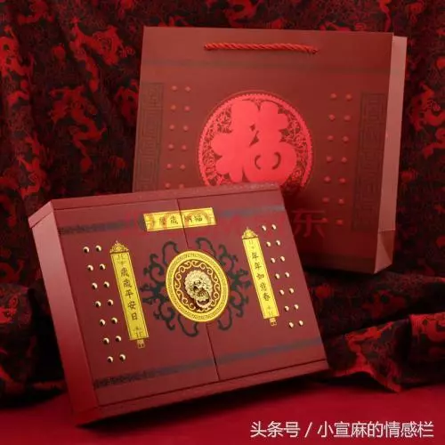 老婆,我媽讓你下次回娘家時,不要帶禮物了,我家都被你掏空了!