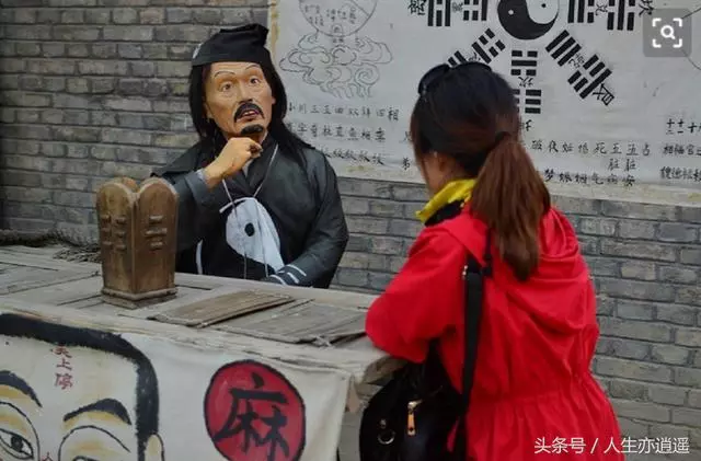 算命先生說我沒有二婚命,半死不活的婚姻何時走到盡頭?