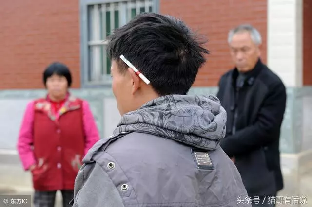 妹妹欲嫁有錢人,無意間聽到父母的談話,我帶著妹妹跑了