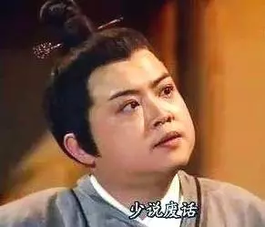 梅豔芳給他一張空白支票,而他只填了3700,掃了13年墓,終身未娶
