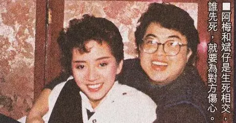梅豔芳給他一張空白支票,而他只填了3700,掃了13年墓,終身未娶