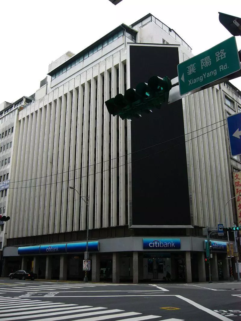 花旗銀行大當機「傳存款歸零」!金管會:批次過帳出問題!網友:怎麼不是信用卡費歸零⋯