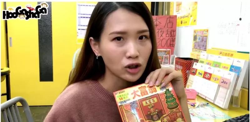 想中大獎快看!刮刮樂「尾數這3種數字」中獎機率高 網紅實測「隨便刮都有錢拿」嚇傻:真的必買