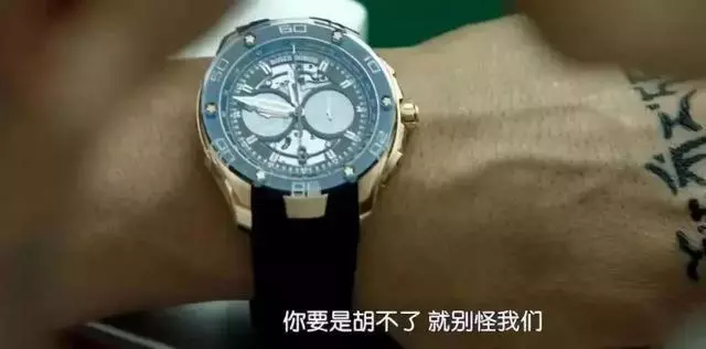 一隻比蘭博基尼還貴的表長什麼樣?