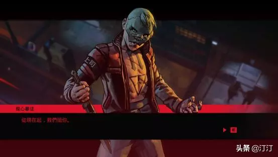 俯視角射擊佳作《RUINER》給你最完美的戰鬥體驗