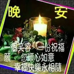 人生必須看透的幾個錯覺!!