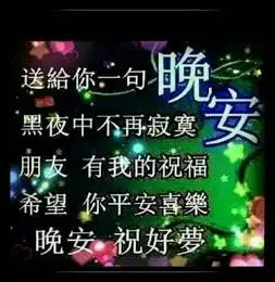 人生必須看透的幾個錯覺!!