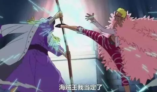 海賊王:為何明哥不懼怕藤虎?卻十分害怕四皇中的凱多,真相了