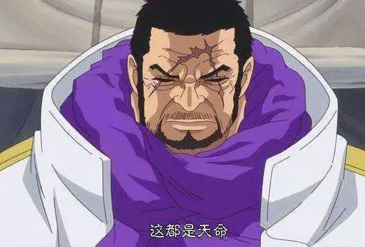 海賊王:為何明哥不懼怕藤虎?卻十分害怕四皇中的凱多,真相了