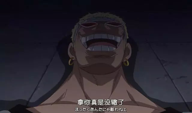 《海賊王》明哥能親手殺了父親兄弟,為何卻說自己重視家人?