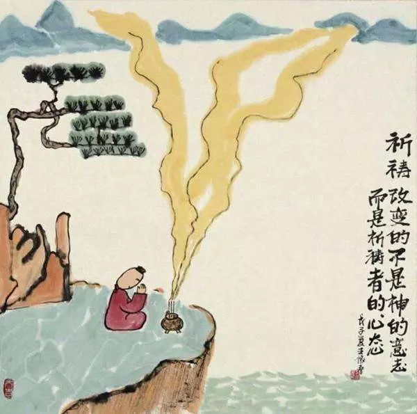 人生,你越弱,壞人越多