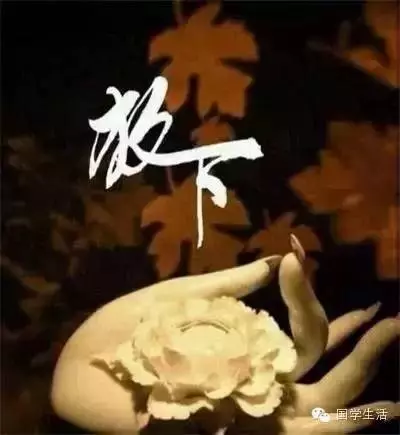 放下,你就贏了 !!