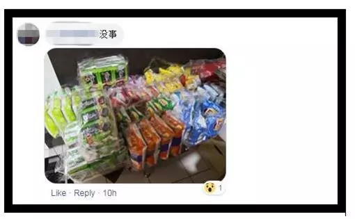 我的泰國零食被充公了!網友泰國買小老闆紫菜、辣魷魚零食結果被TA充公!
