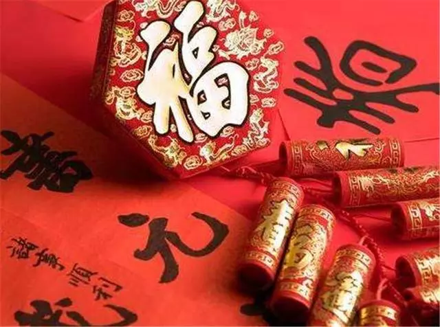 大年初一起床後記得這樣做, 就能鴻運當頭,好運一整年
