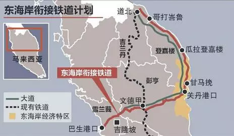400億說降低就降低,如果沒有談判,這400億到底會去哪裡?