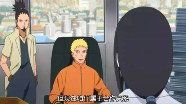 火影博人傳:巳月要被放逐?大蛇丸:鳴人你能給我三忍一個面子?