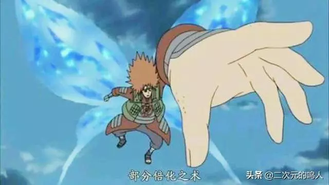 火影忍者:男生渴望的4種忍術,白眼各種看,倍化術各種用