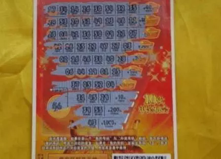 今年2款刮刮樂中獎率100% ,就一定划算?揭幕刮刮樂超黑暗真相!
