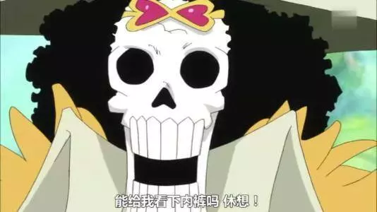 海賊王:看似無用的四顆果實,如今擁有了覺醒的能力