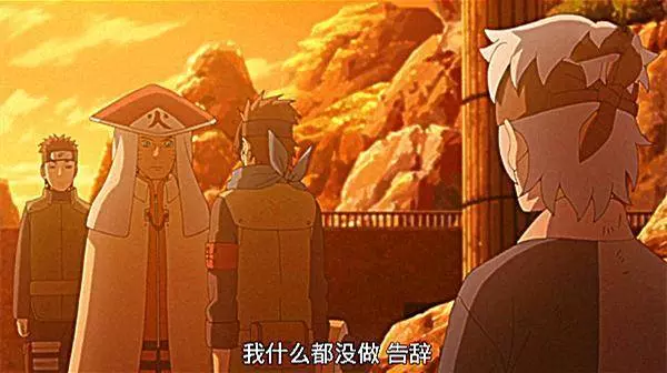 火影博人傳91集細節:能夠打爆大筒木桃式的螺旋丸卻打不掛空!