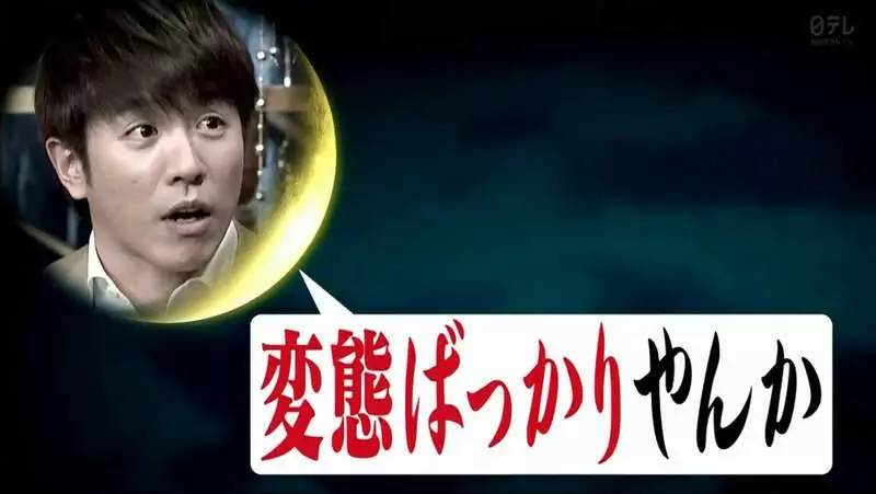 超狂「豬尾巴」心理測驗 從你畫的豬看出你的性癖好