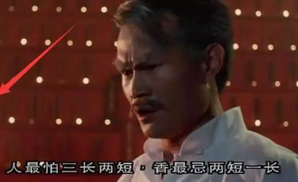 上香為什麼要燒3根?原來這是最正確的上香根數