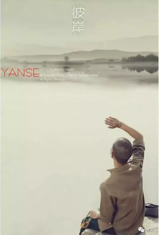 佛曰: 前世五百次的回眸, 才換來今生的擦肩而過!今生相逢便是緣分,應好好珍惜!!