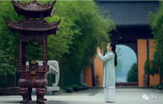 佛曰: 前世五百次的回眸, 才換來今生的擦肩而過!今生相逢便是緣分,應好好珍惜!!
