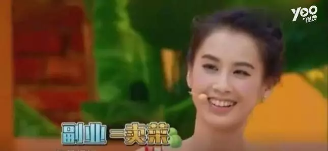 張庭豪宅曝光,一間房全是鞋還帶空中花園,網友:李湘家輸了!!