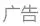 應采兒被拍帶媽媽與Jasper逛母嬰 耐心十足