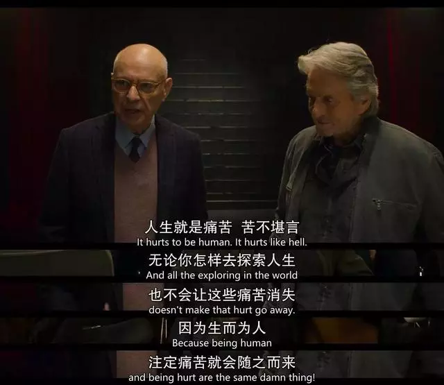 今年春節,幾部小而美的精緻美劇看起來