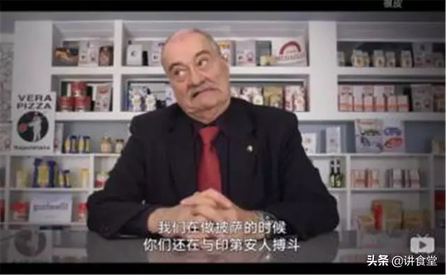 全世界最好的披薩在哪裡?