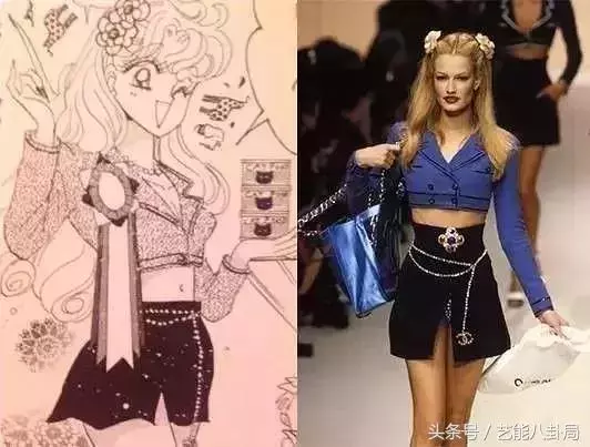 原來小時候看的《美少女戰士》穿的全是咱買不起的大牌高定啊