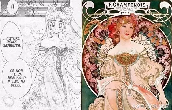 原來小時候看的《美少女戰士》穿的全是咱買不起的大牌高定啊