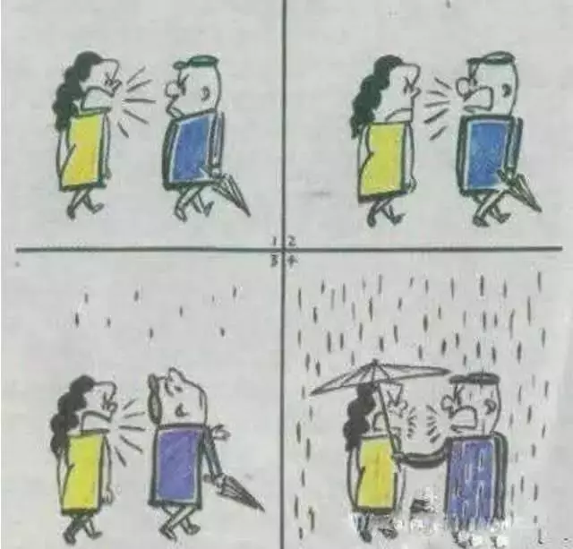 能看懂這些圖片的人,都是有故事的人....你看懂幾張?