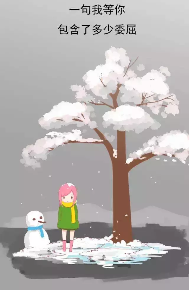 能看懂這些圖片的人,都是有故事的人....你看懂幾張?