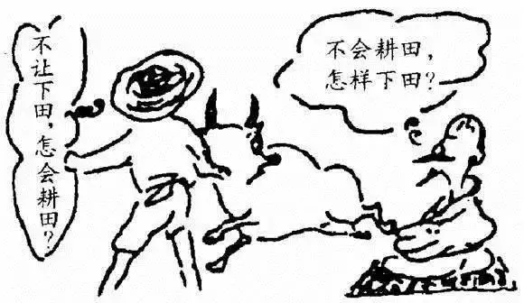 能看懂這些圖片的人,都是有故事的人....你看懂幾張?