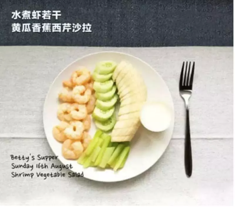 這樣吃就對了!健身達人推薦的減脂餐食譜,好吃不怕胖~