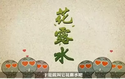 神!「清紗窗」居然只需要一張便宜的紙..絕不沾手!20個大掃除必備的清潔小竅門!