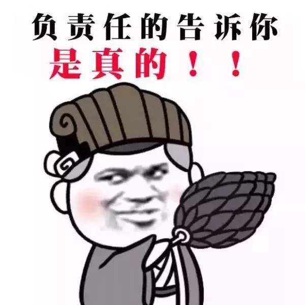 「改名」有時候就是「改命」看他們就知道了,不要不信!
