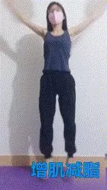 脂肪的「剋星」!每天5個動作,堅持15分鐘,讓脂肪唰唰往下掉