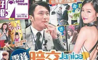 14歲被星探發現進入娛樂圈謝霆鋒對她一見鍾情,今30歲卻不溫不火